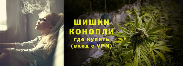 мет Аркадак