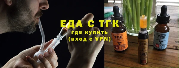 экстази Алексеевка