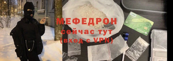 мет Аркадак
