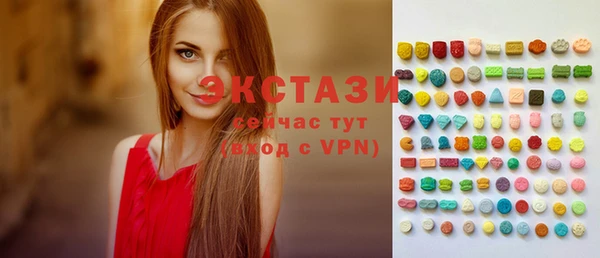 PSILOCYBIN Алзамай