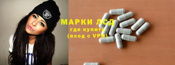 мет Аркадак