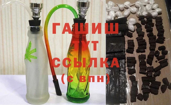 мет Аркадак