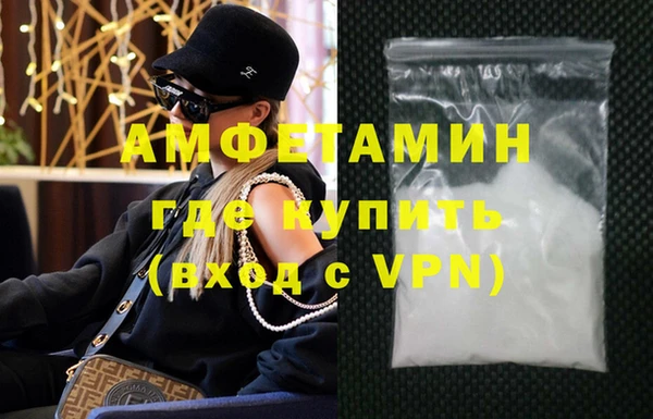мет Аркадак