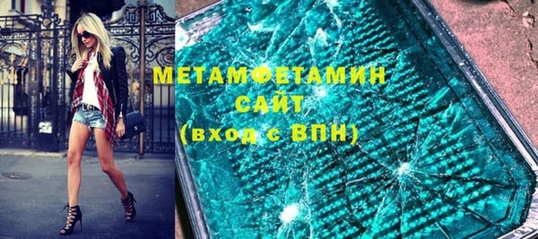 мет Аркадак