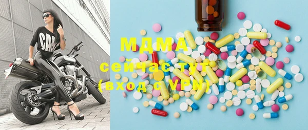 мет Аркадак