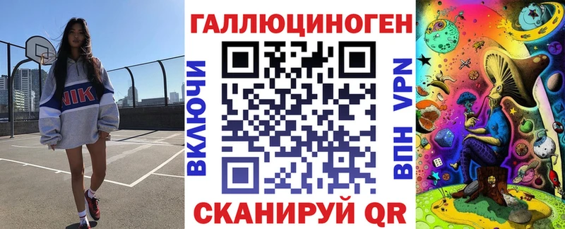 Псилоцибиновые грибы MAGIC MUSHROOMS  omg tor  Пушкино  купить наркотики цена 